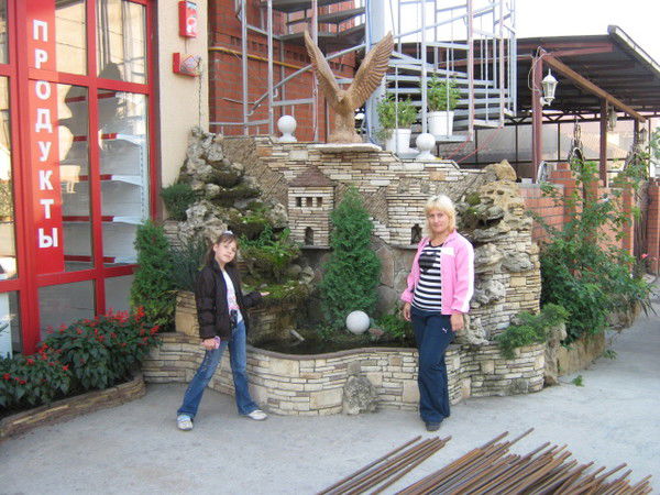 Елена Кучерова