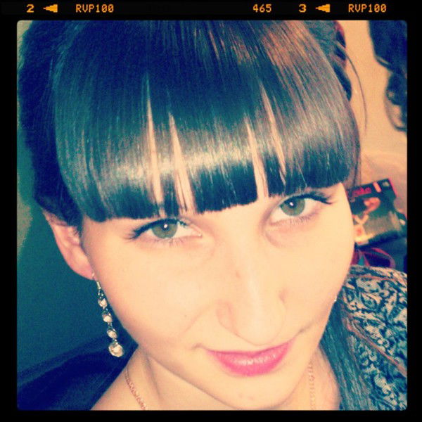 Анастасия Юстус