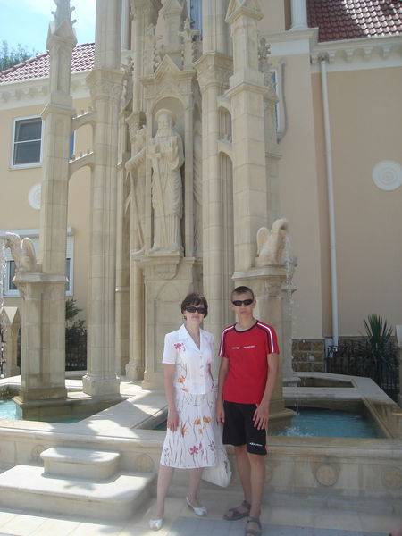 Евгения Иванова