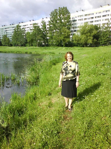 Ольга Трофимовна