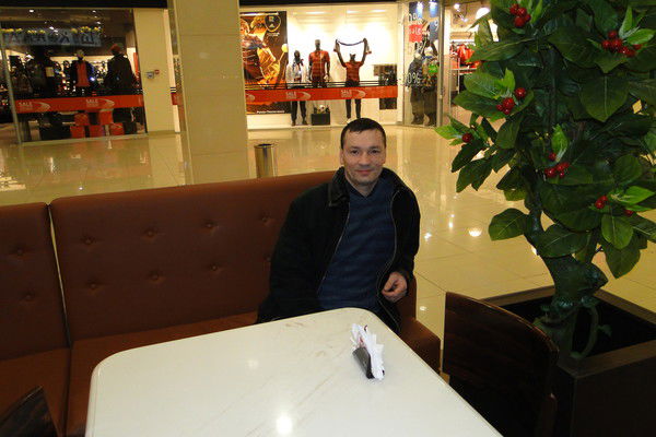 Олег Александров