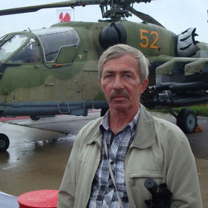 Валерий Логвинов