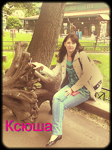 Оксана Новиченко