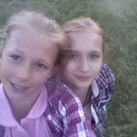 Василиса Харламова