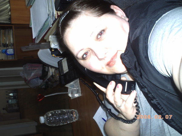 Наташа Герасимова