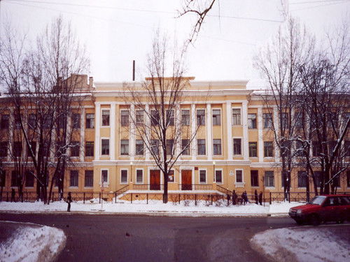 Татьяна Згибай