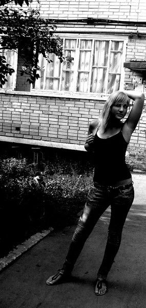 Любовь Прокудина