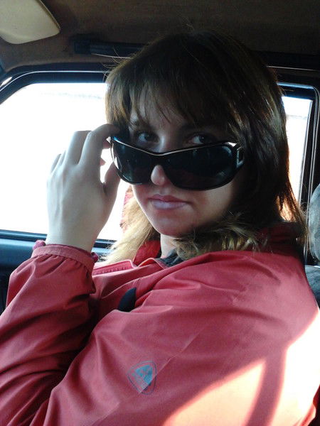 Щербакова Елена