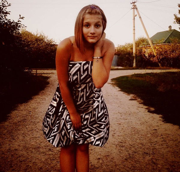 Мария Малышко