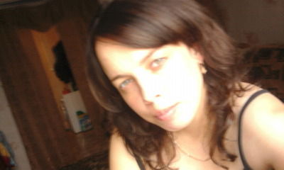 Ольга Уссова