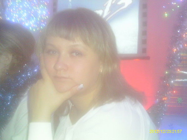 Светлана Бакунова