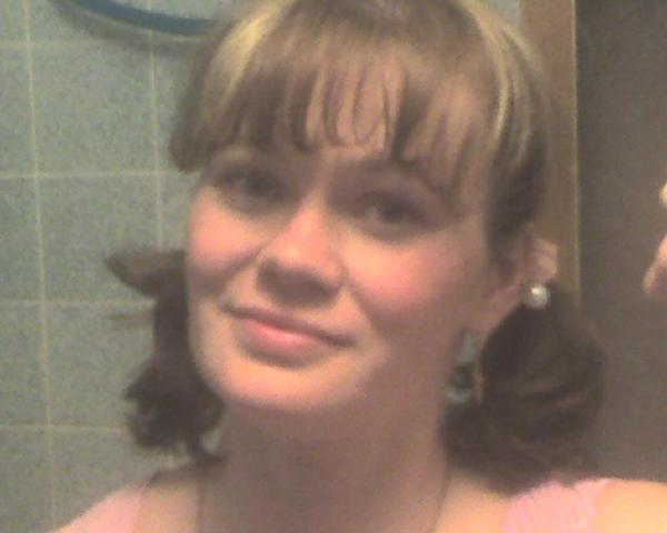 Валентина Конных