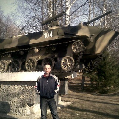 Евгений Архипов