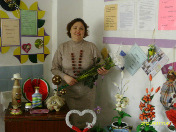 Татьяна Примачук