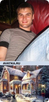 Сергей Ефремов