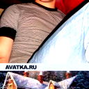 Сергей Ефремов