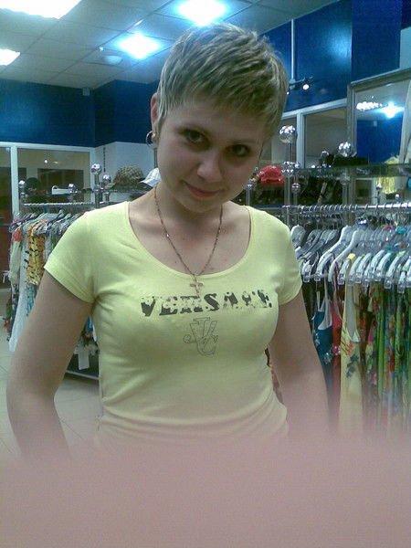 Арина Живайкина