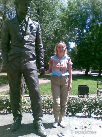 Нурзиля Хайрулина