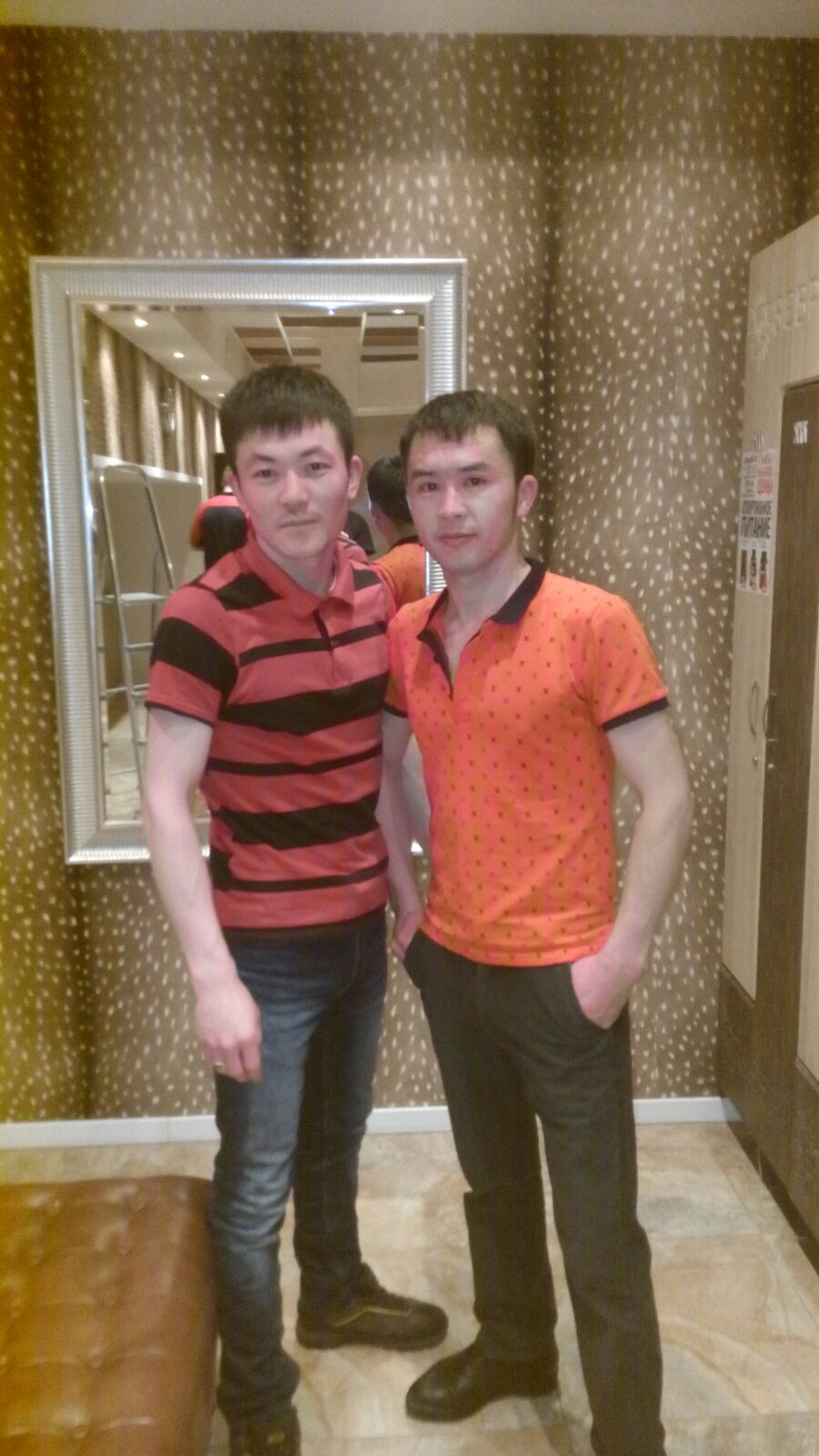 Нурболот Ашырбай Уулу