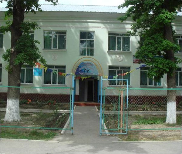 Карлыгаш Детский Садик