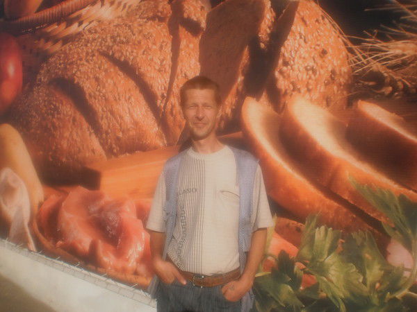 Александр )))))