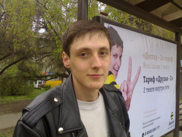 Евгений Ситников