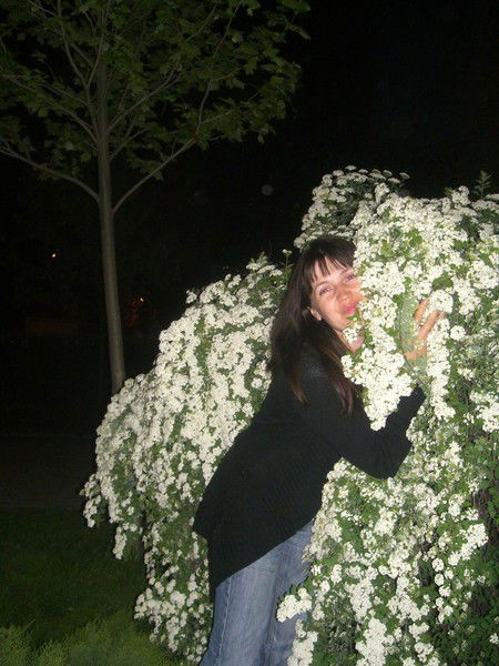 Ирина .........