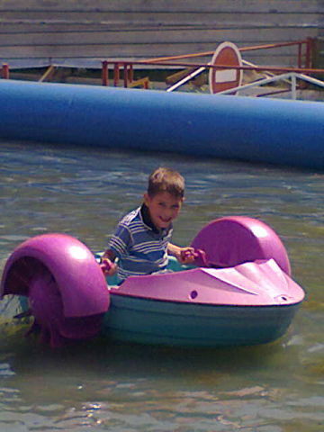 Артём Черняйкин