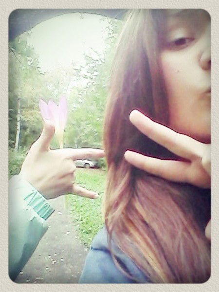 Катя Трененкова