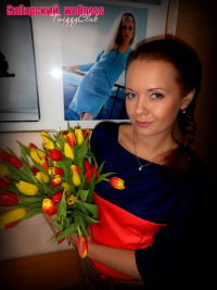 Ольга Иванова