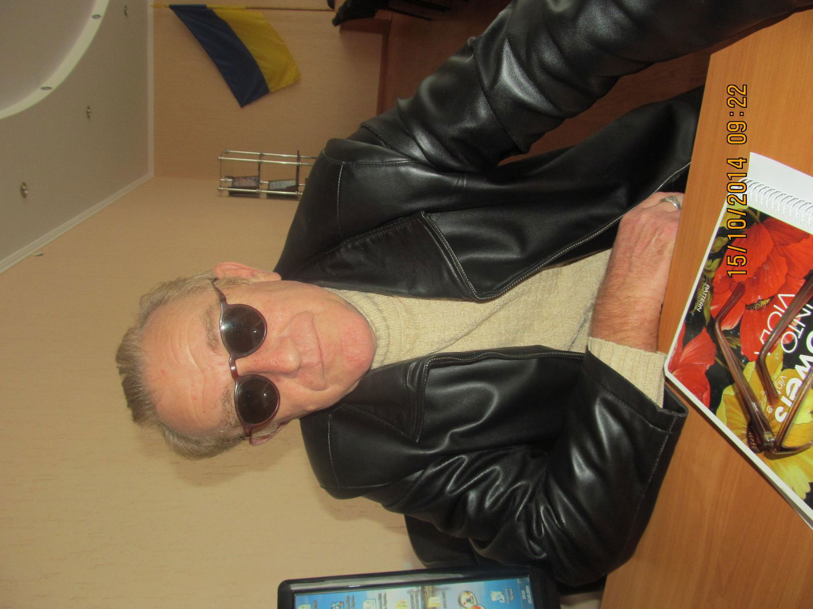 Леонид Зайцев