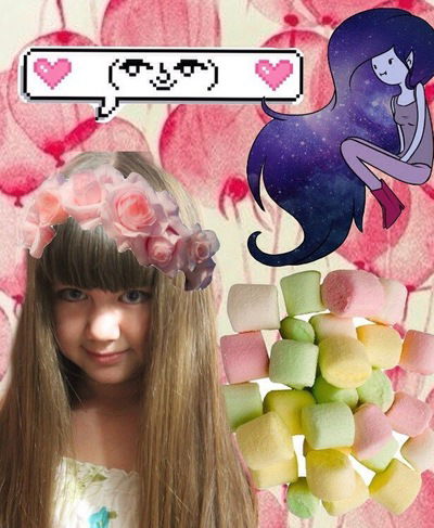 Маняша Олейник