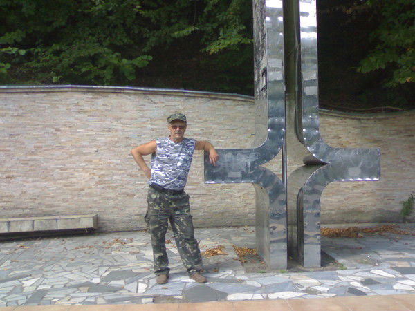 Карл Фекете