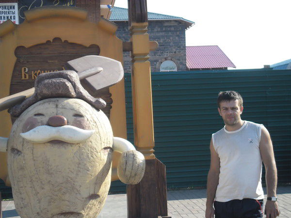 Николай Болсуновский