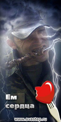 Владимир Ураков