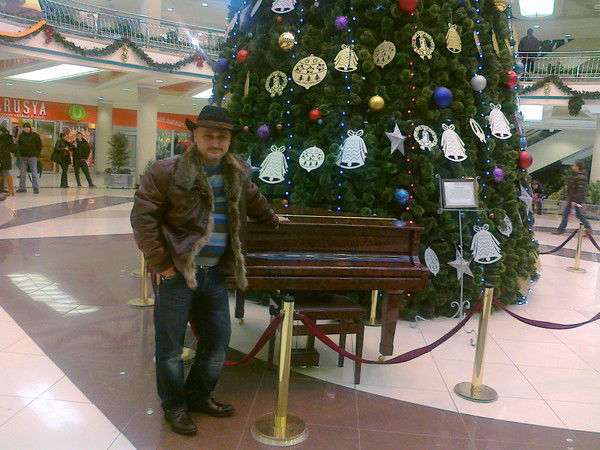 Гагик Акопян