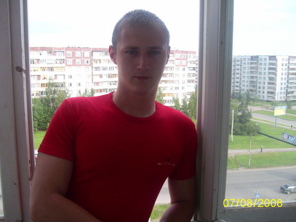 Эрнест Купрейшис