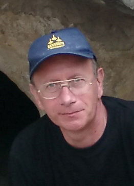 Сергей Сергиенко