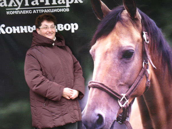 Марина Аньшина