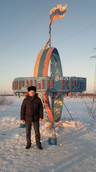 Вячеслав Масалин