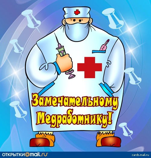 Ирина Сем*****