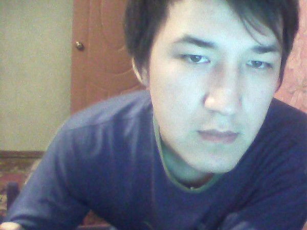 Нурсултан ..