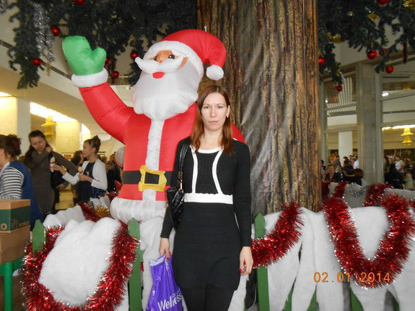 Виктория Вербицкая