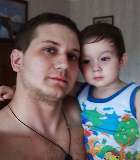 Ромалдас *************