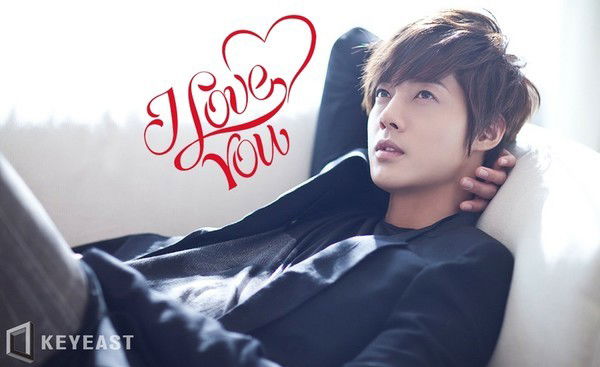 Всегда Вперёд Романтичный Мальчик