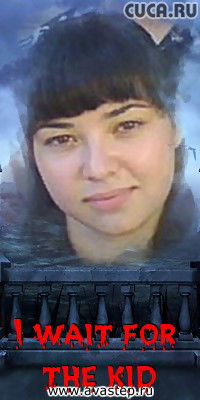 Тамара Пашковская