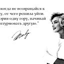 Зухра Кошаева