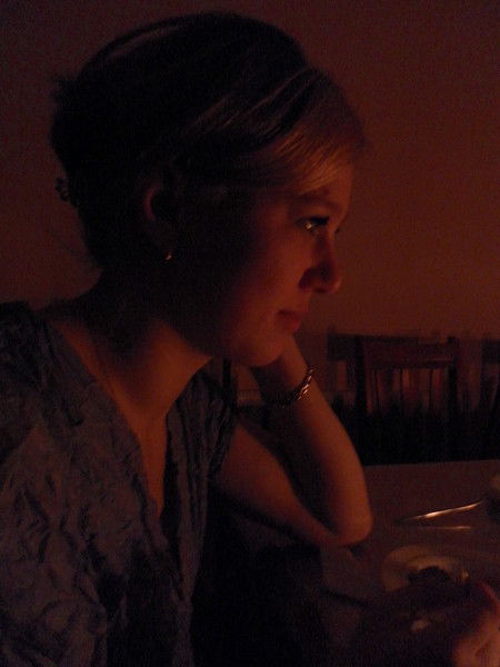 Юлия Горбачёва