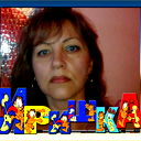 Ирина Шамина