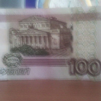 Женя Южаков